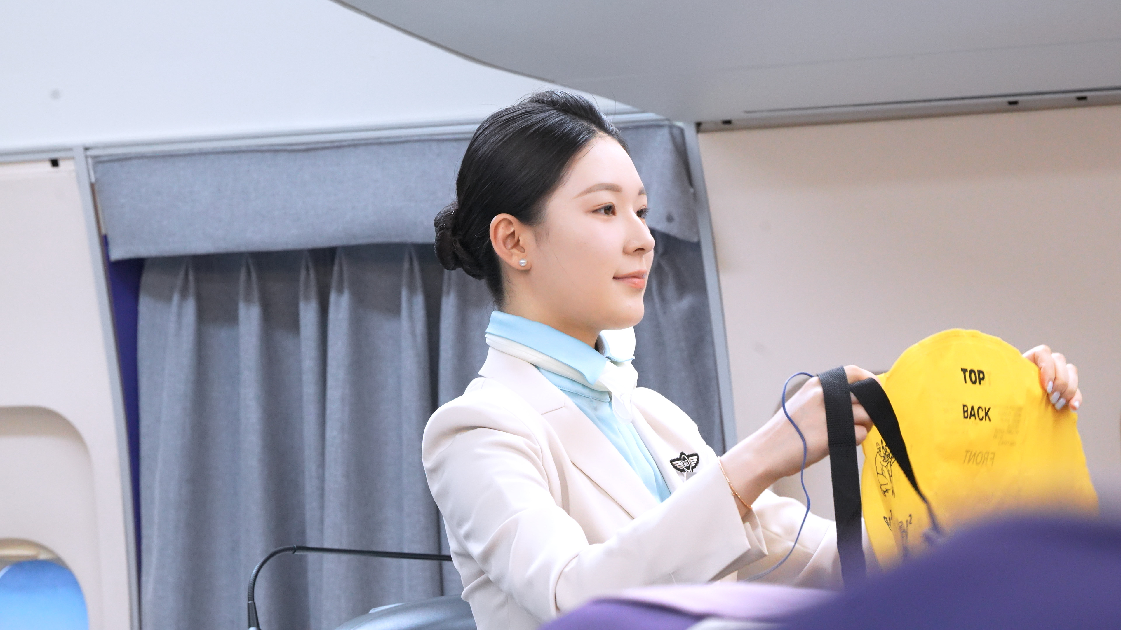 항공관광과 관련이미지1